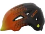 Giro Scamp MIPS II Kinderhelm