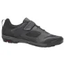 Giro Ventana Fastlace Mtb-schuhe
