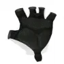 Gist Race Kurze Handschuhe