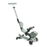 Globber Geh Hoch Baby Licht Roller, Olive, One Size