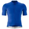 Gonso Road Kurzarm-radtrikot