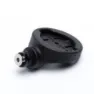GP S-Adapter Wahoo Unisex, schwarz, TU