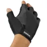 GripGrab Proride Rc Max Padded Kurze Handschuhe, Black