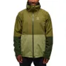 Haglöfs Finch Proof Jacke