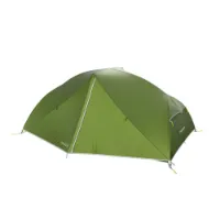 Hannah Tercel 2 Light Zelt
