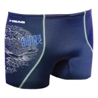 Head Fuji 27 Badehose Boxer male