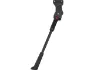 Hebie Hinterbauständer 661 FIX 40 T, Schwarz, 26"-28"