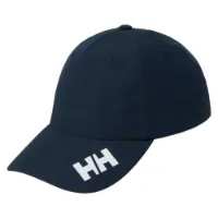 Helly Hansen Crew Cap 2.0 Kappe Helly Hansen Crew Cap 2.0 Kappe