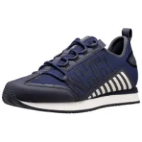 Helly Hansen Trailcutter Evo Wanderstiefel Helly Hansen Trailcutter Evo Wanderstiefel