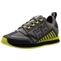 Helly Hansen Trailcutter Evo Wanderstiefel Helly Hansen Trailcutter Evo Wanderstiefel