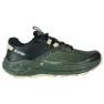 Hi-tec Geo Fuse Trail Wanderschuhe