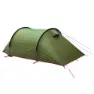 High Peak Kite 2 Zelt, Pesto / red, 2PL