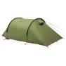 High Peak Kite 3 Lightweight Zelt, Pesto / red, 3PL