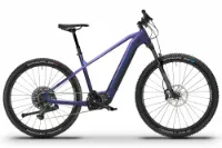 HoheAcht Sento Monto Morgenstunde 29"/27,5" 630 Wh Diamant HoheAcht Sento Monto Morgenstunde 29"/27,5" 630 Wh Diamant