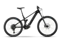 Husqvarna Mountain Cross LE black/bronze 29" 630 Wh Diamant Husqvarna Mountain Cross LE black/bronze 29" 630 Wh Diamant