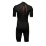 HUUB Instruct Shorty