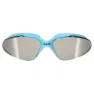 HUUB Vision Schwimmbrille Mit Spiegelglas