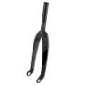 IKON Integrierte Gabel Pro 20" Unisex