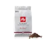 Illy Intensive Kaffeebohnen 500g, Brown, One Size