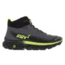 Grey / black / yellow