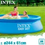 Intex Einfaches Set Mit Filterkartuschenpumpe Pool 244x61 Cm, Blue, 244 x 61cm