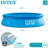 Intex Einfaches Set Mit Filterkartuschenpumpe Pool 244x61 Cm, Blue, 244 x 61cm