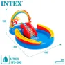 Intex Regenbogenbecken, Multicolor, 297 x 193 x 135cm