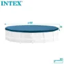 Intex Round Poolabdeckung unisex, Blue, 457cm
