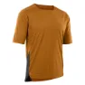 Rocky / orange