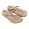Beige / glitter beige