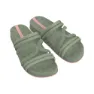 Green / green / pink