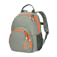 Jack Wolfskin Buttercup 4.5l Rucksack Jack Wolfskin Buttercup 4.5l Rucksack