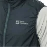 Jack Wolfskin Gravex Wind Weste