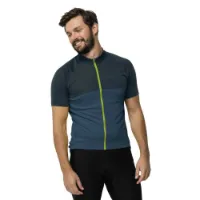 Jack Wolfskin Morobbia Fz Kurzarm-t-shirt Jack Wolfskin Morobbia Fz Kurzarm-t-shirt