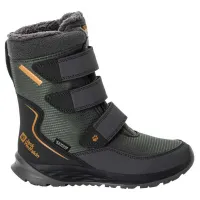 Jack Wolfskin Polar Boot Texapore High Vc Wanderstiefel Jack Wolfskin Polar Boot Texapore High Vc Wanderstiefel