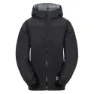 Jack Wolfskin Smileyworld 2.5l Jacke