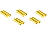 Jagwire Endtüllen für Schalt-Innenzug, Gold, 1.2mm