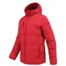 Red 1