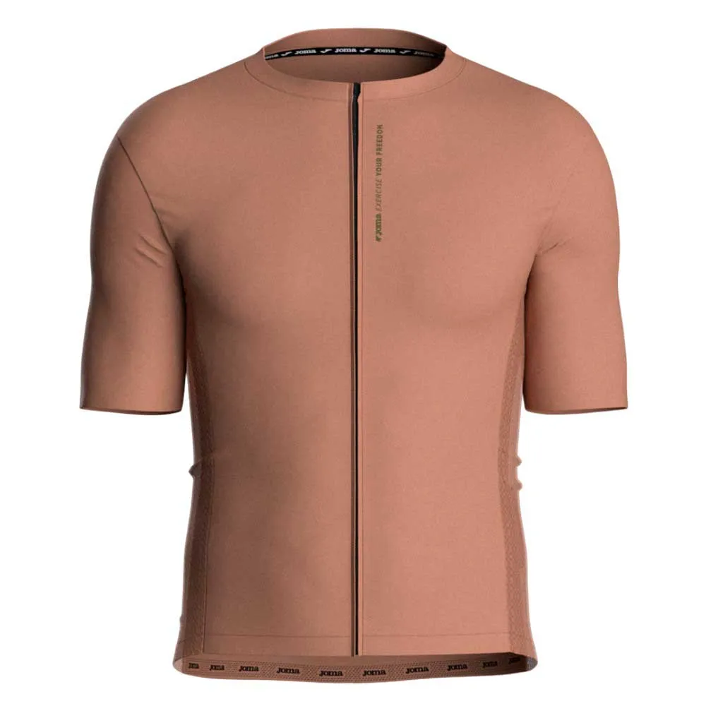 Joma 700138 Kurzarm-radtrikot Joma 700138 Kurzarm-radtrikot