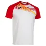 White / red 1