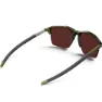 Julbo Crossline Sonnenbrille