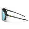 Julbo Edge Cover Sonnenbrille