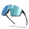 Julbo Edge Cover Sonnenbrille