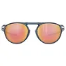 Julbo Meta Sonnenbrille