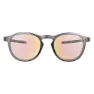 Julbo Shine Photochrome Sonnenbrille