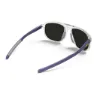 Julbo Ward Sonnenbrille