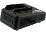 Kärcher Battery Power 18V Schnellladegerät