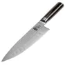 Kai Shun Cooking Damascus Blade 20 Cm Messer, Brown / silver, One Size