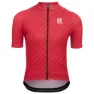 Kalas Motion Z4 Kurzarm-radtrikot