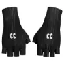 Kalas Passion Z4 Aero Kurze Handschuhe